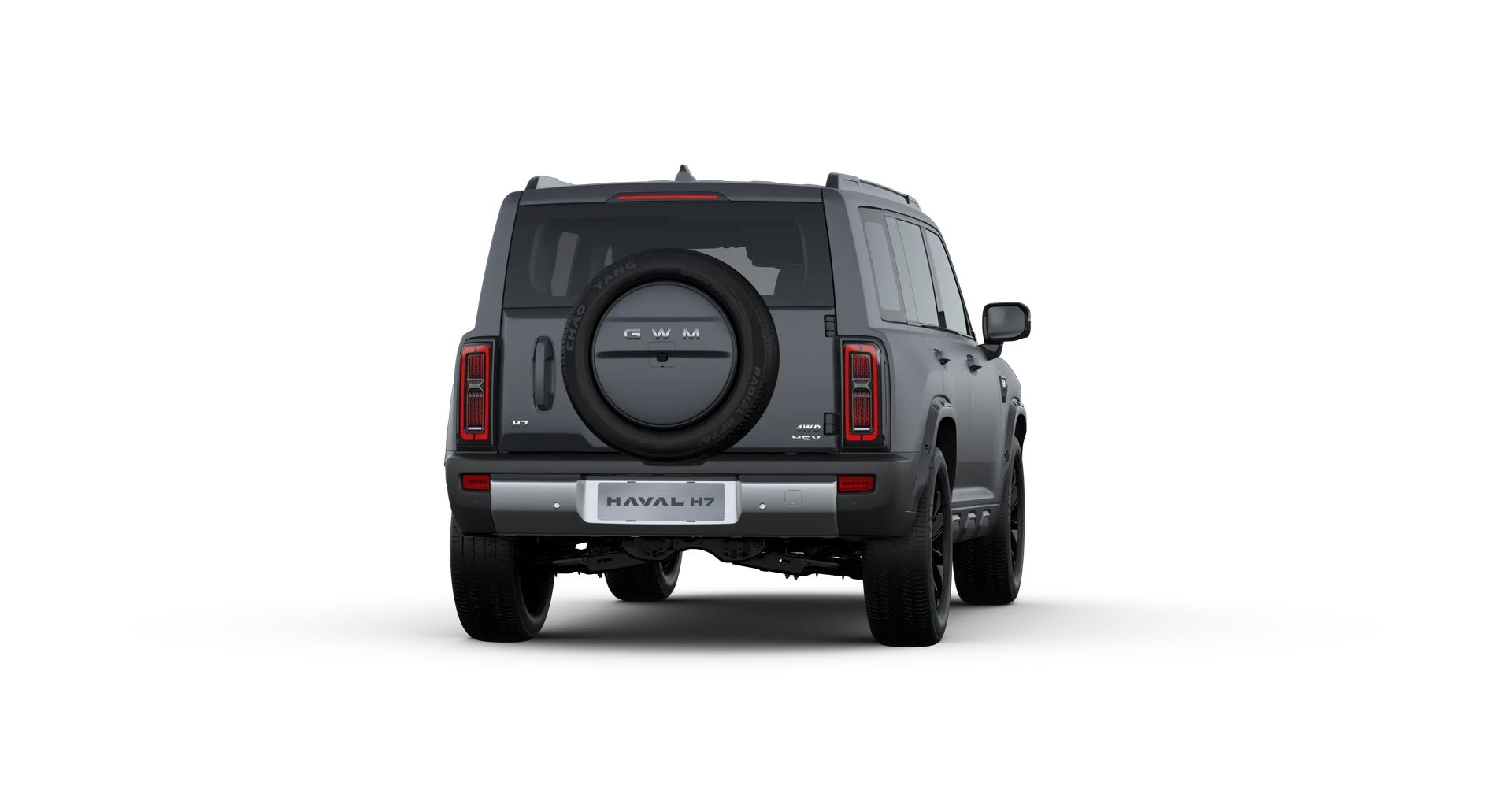 Haval H7 HEV Gris Mate 360° - Fotograma 20