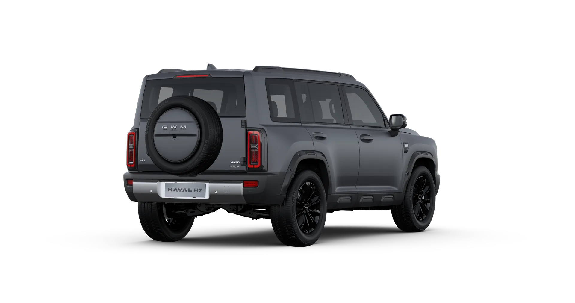 Haval H7 HEV Gris Mate 360° - Fotograma 22