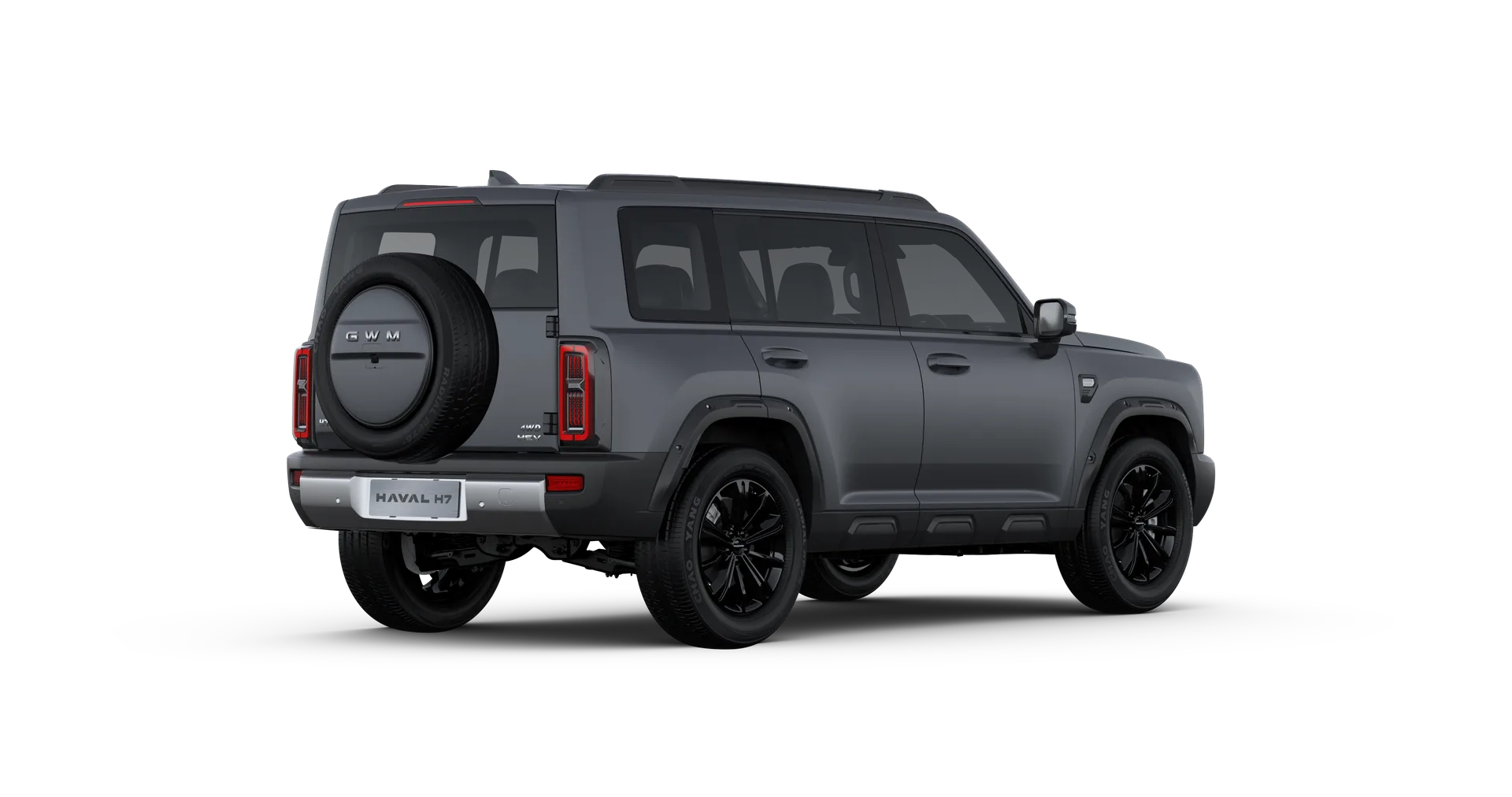 Haval H7 HEV Gris Mate 360° - Fotograma 23