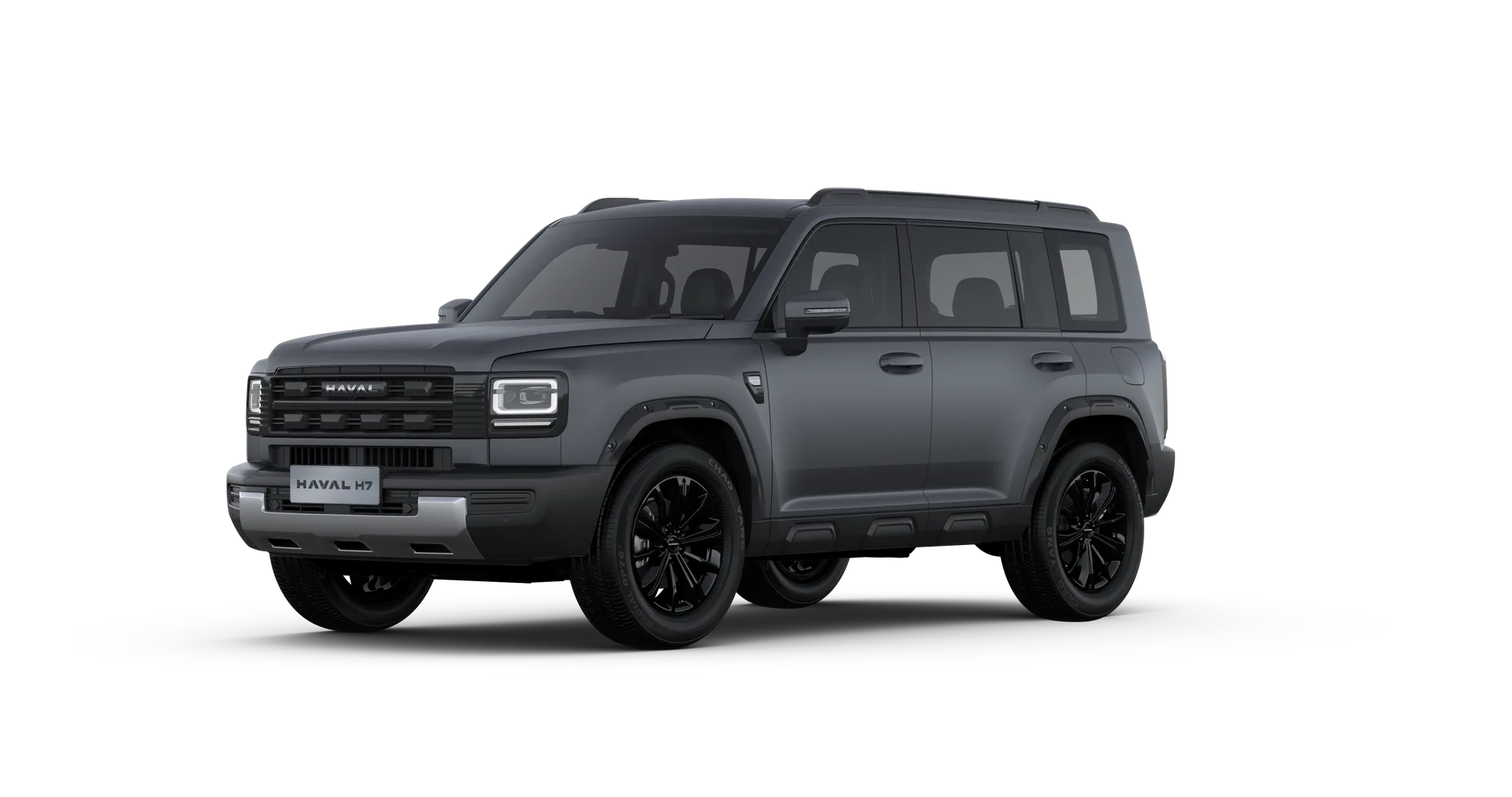Haval H7 HEV Gris Mate 360° - Fotograma 5